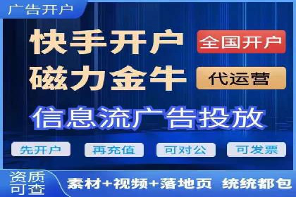 信息流广告创意案例：百度成功案例解析
